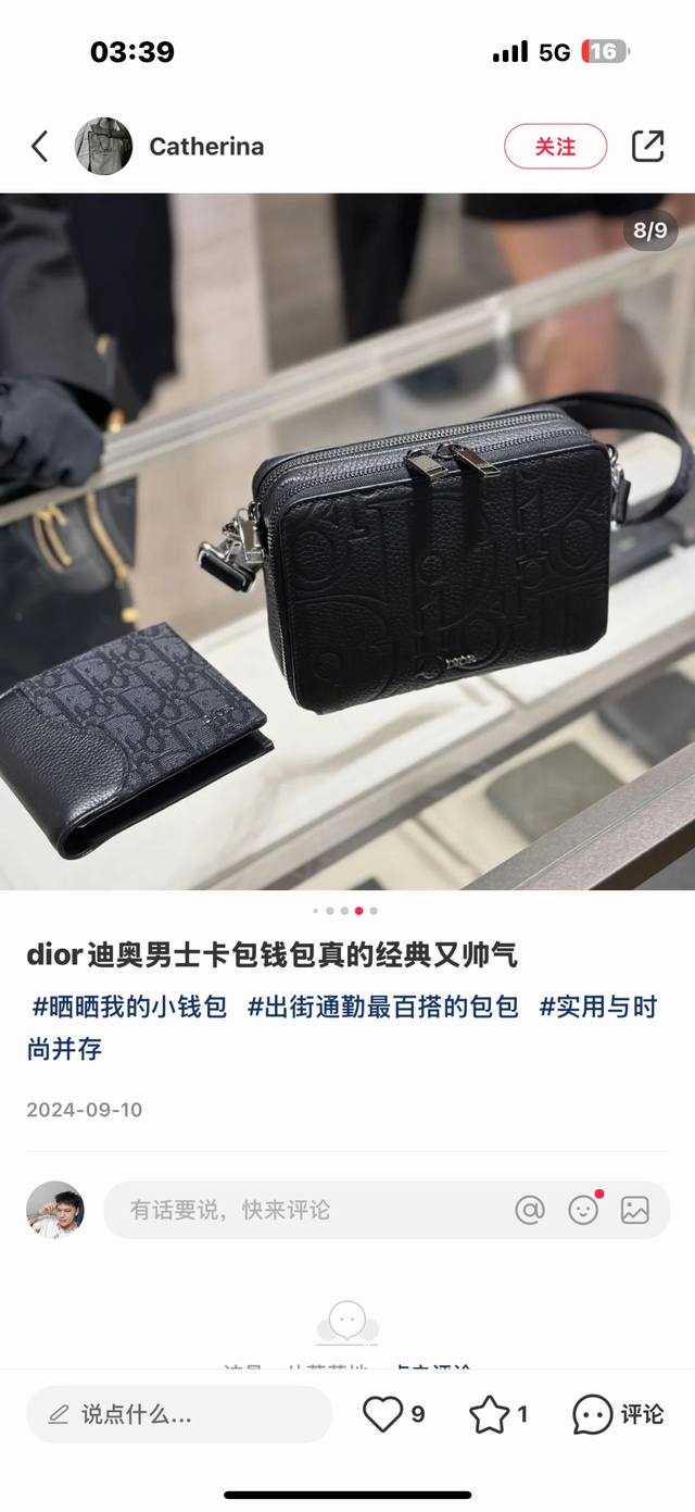 Highest version on the market, imported top-grain cowhide, welcome to compare.