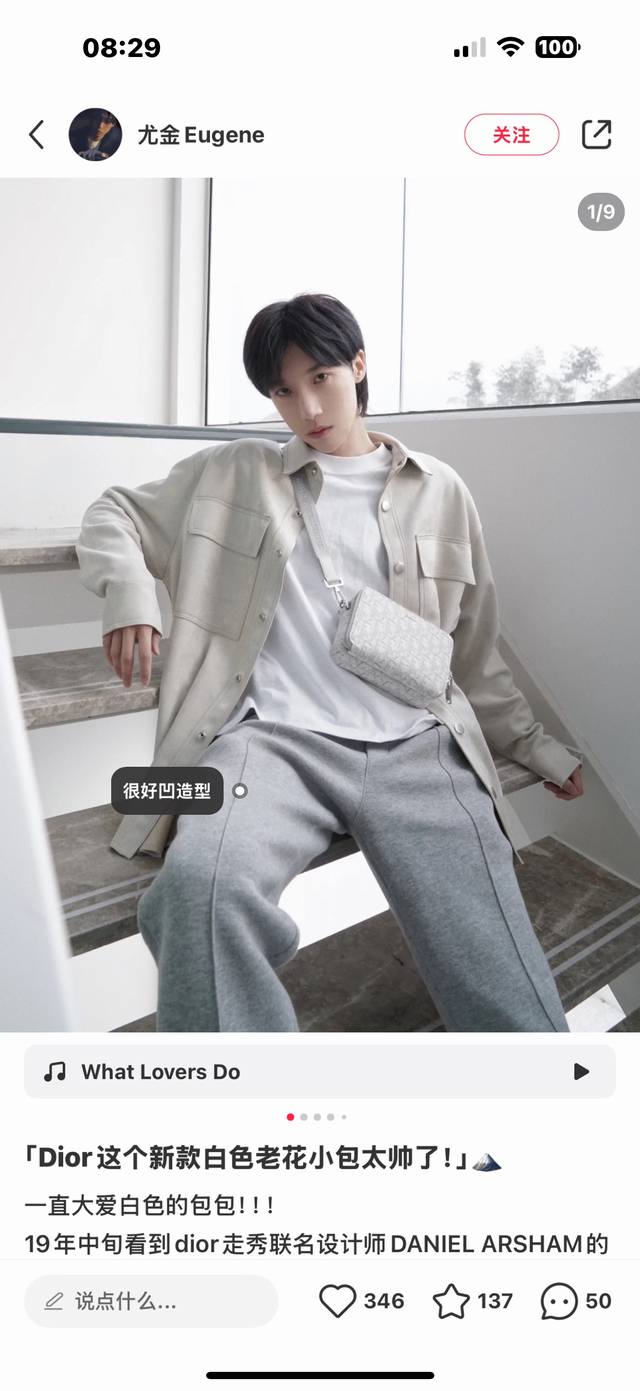 Highest version on the market, welcome to compare. Zippered clutch with shoulde