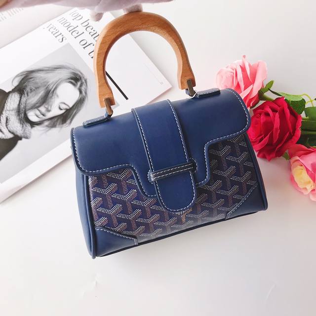 G0Yard Goyard Mini Saigon Bag. The Saigon bag symbolizes love, elegance, and sop