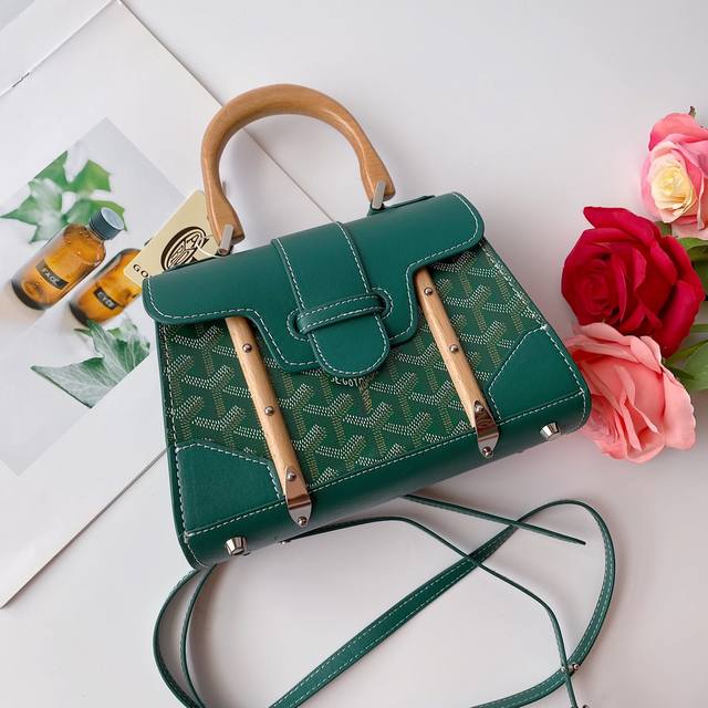 Goyard Mini Saigon Bag, new size, more refined and appealing, easier to wear. U