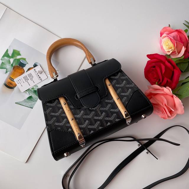 Goyard Mini Saigon Bag, new size, more refined and appealing, easier to wear. U