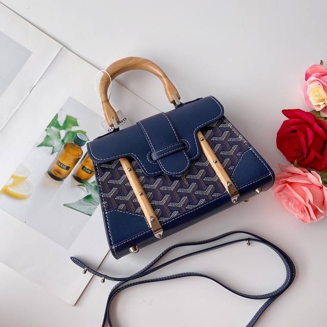 Goyard Mini Saigon Bag, new size, more refined and appealing, easier to wear. U