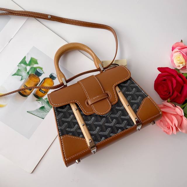 Goyard Mini Saigon Bag, new size, more refined and appealing, easier to wear. U