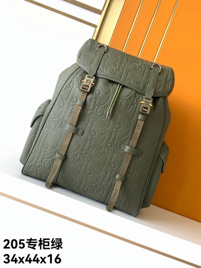 Backpack, 205 Green Full Leather. This is the latest Dior saddle backpack from