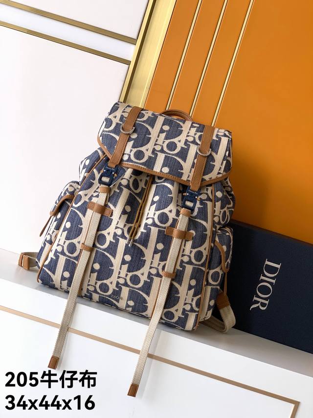 Backpack, New 205 Denim Series. Dior Leather - Latest Dior Boutique Saddle Back