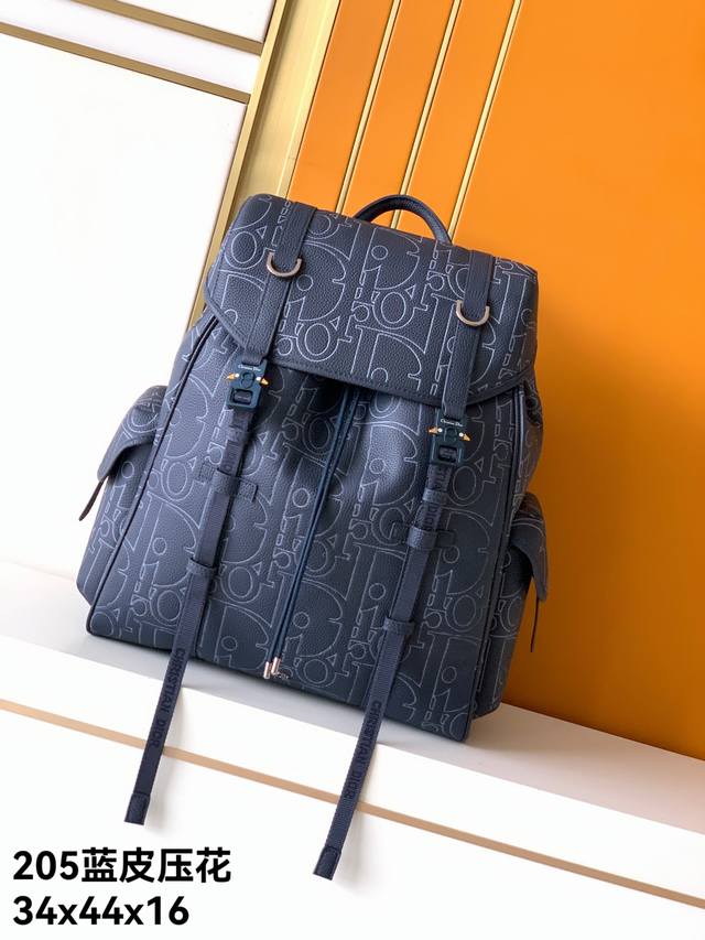 Backpack, 205 Blue Embossed Leather. Full Leather Dior - Latest Dior Saddle Bac