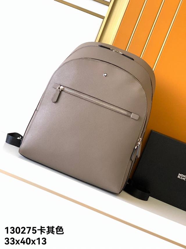 Backpack Model: 130275# Khaki, made with premium top-grain cowhide leather, Mon