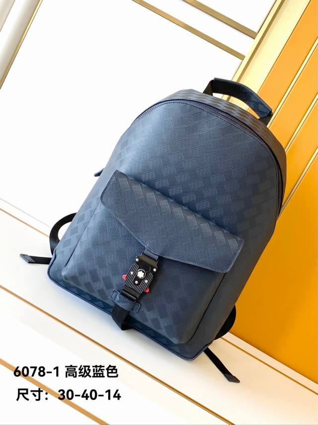 Backpack Model: 6078-1, Premium Blue, Boutique-Qualified Top-Grain Cowhide Leat