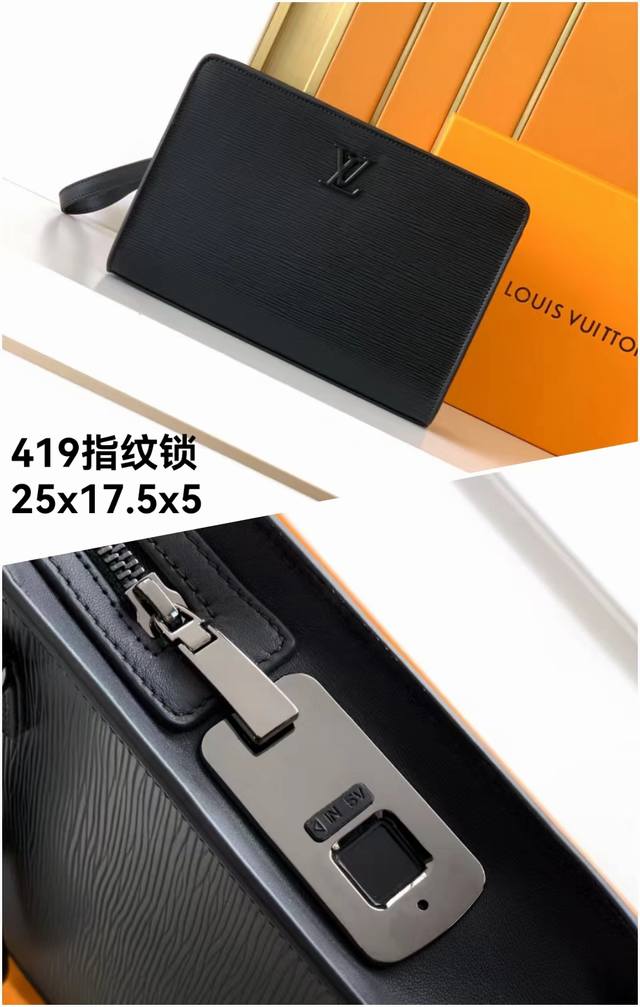 Fingerprint Lock Handbag Model: 419# Top-quality original fingerprint lock, mad