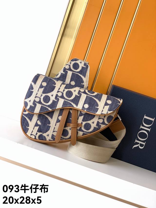 Crossbody Bag Model: New Original 093# Denim Series Jacquard with Cowhide, Top-