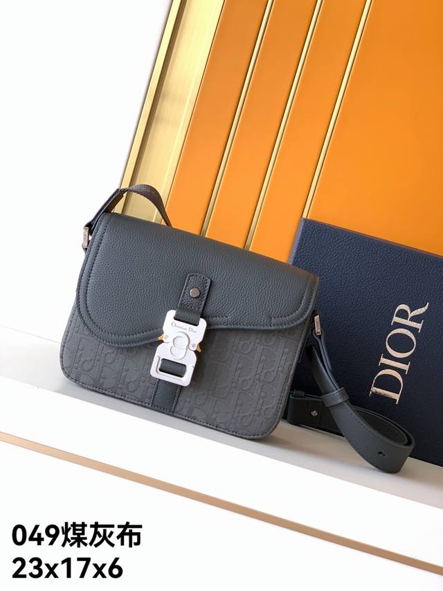 Crossbody Bag Model: New Original 049# Coal Grey Jacquard Fabric with Cowhide L