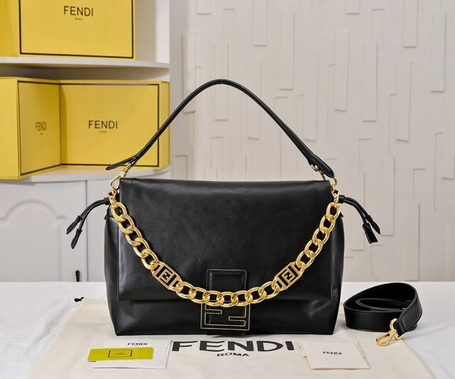 Model 7715 Add chain for an extra 40 yuan The brand new Mamma Baguette is here!