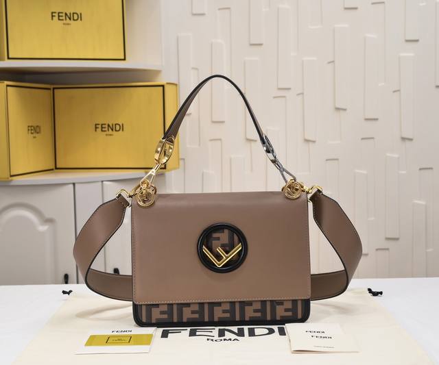 Kan IF Return. Fendi Logo Mania is making a strong comeback! Fendi's exclusive