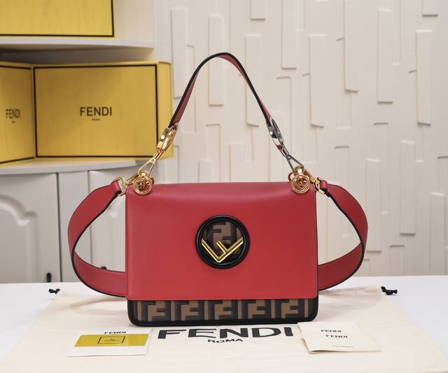 Kan IF Return. Fendi Logo Mania is making a strong comeback! Fendi's exclusive
