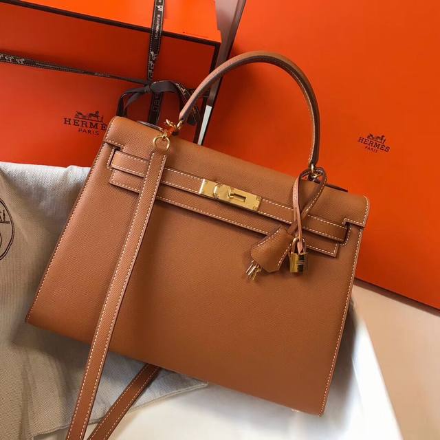 Two sizes - 310. One of Hermes' classic masterpieces, a leather women's handbag