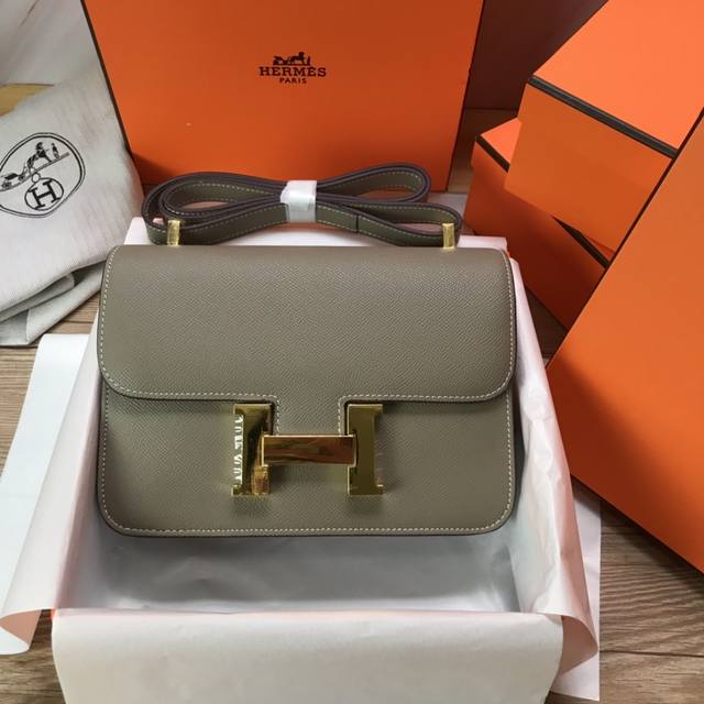 Comes with a gift box, Constance 23cm, imported Epsom leather with gold and sil