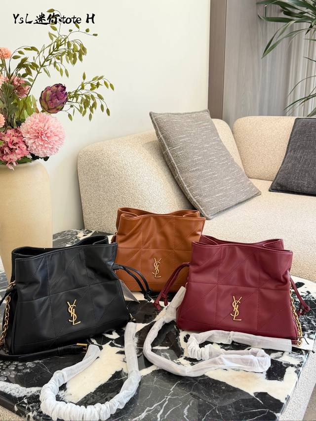 YSL Jamie 4.3 Lucky Bag