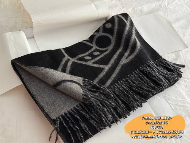 Comes with a box of wool scarves. Size: 50*195cm. Everyone who uses it will lov