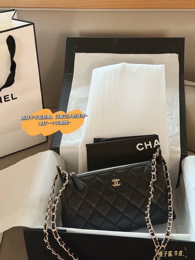 Comes with box, leather Size: 22*13Cm Chanel 25A