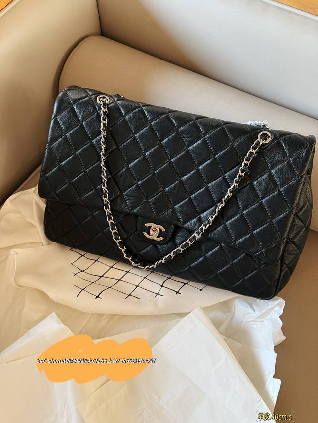 Unboxed Lambskin Bag Size: 40*25cm Chanel CF Airport Bag, G-Dragon's Same Style