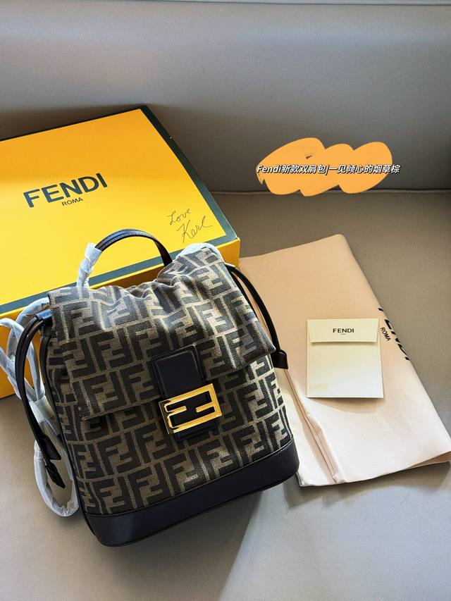 Upgraded version with box Size: 23*25Cm Fendi monogram backpack that combines c