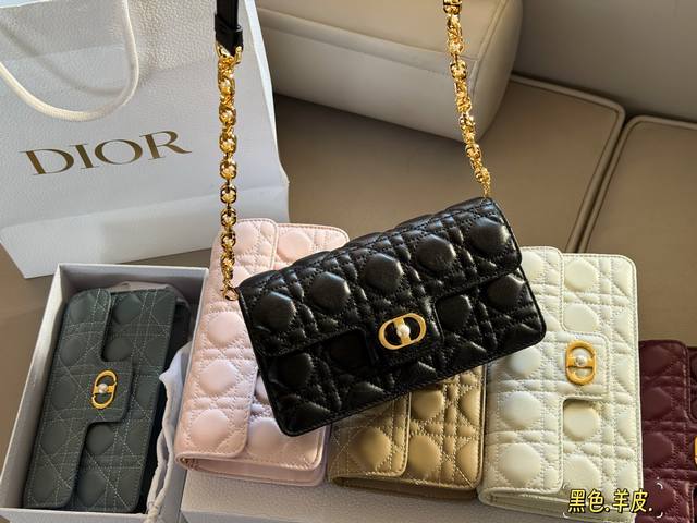 Comes with box, lambskin leather. Size: 20*12cm. Latest Caro chain lambskin bag