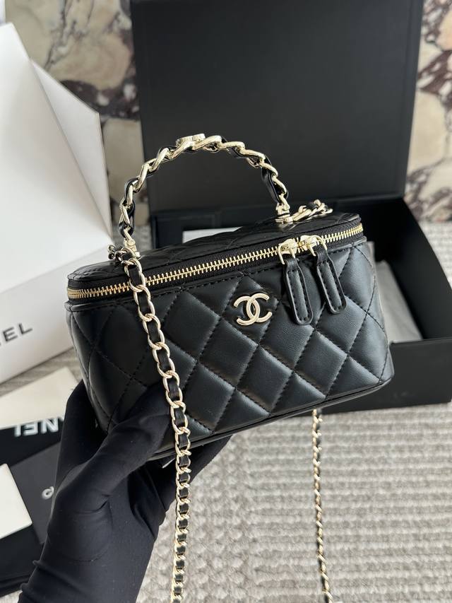 Chanel Classic Handle Box Bag The "Handle Box Bag" is so cute you'll never get t