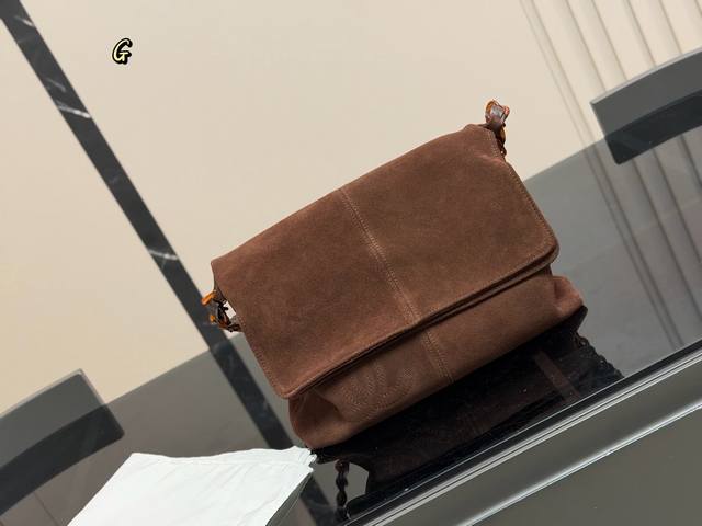 No Box Chanel Vintage Suede Tortoiseshell Chain Bag Brown suede + tortoiseshell