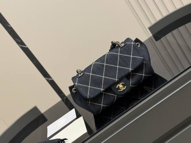 Chanel bags are really tempting! While prices for other Chanel collections have