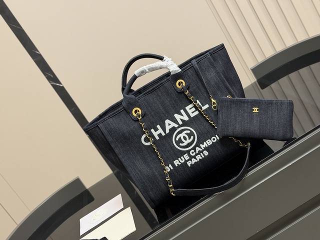 No Box Size: 38*30Cm Large Chanel Denim Beach Bag Get it! Get it! This year's be