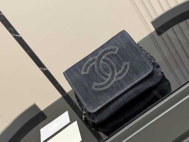 Chanel is awesome, it has to be denim! Denim is such a casual and practical mate