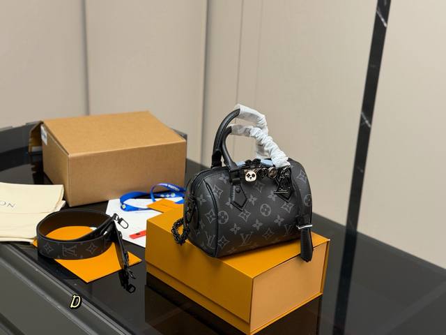 New model with folding case/airplane case Size: 18cm Lv Speedy Nano Import chan