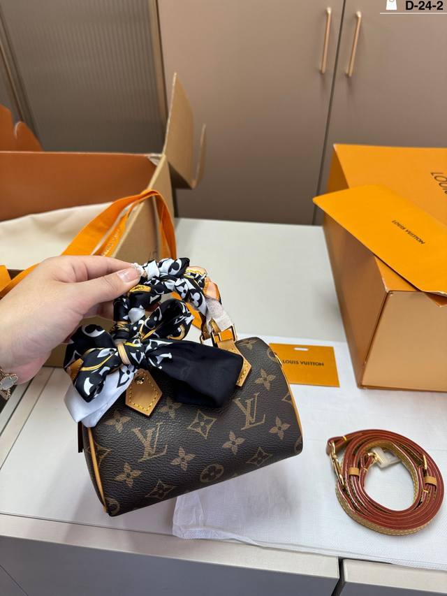 Chip version D-24-2 Size 16