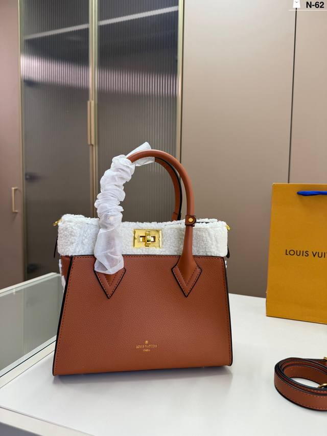 Chip version N-62 Size 25