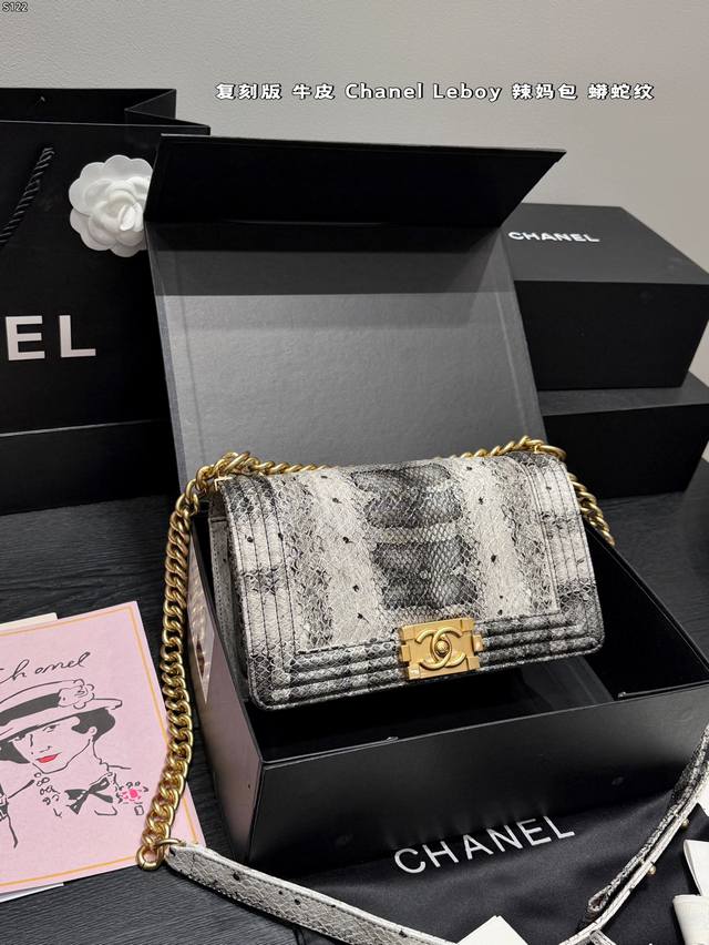 Gift Box Packaging Replica! Genuine Leather Chanel Le Boy Hot Mom Bag Genuine L