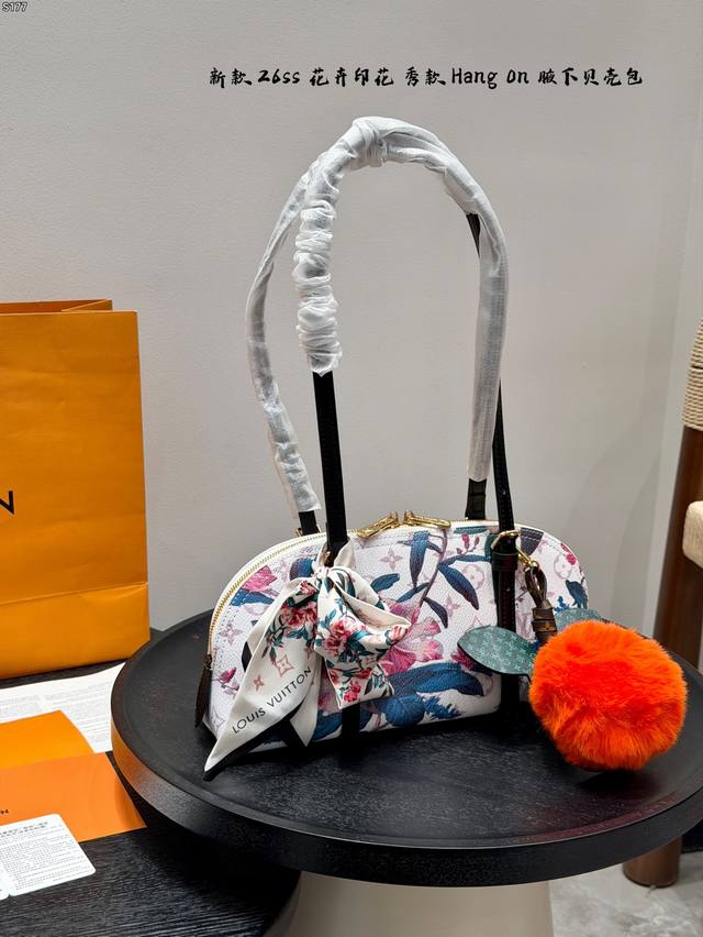 Gift Box Packaging LV Floral Print Hang On Bowling Shell Bag LV26Ss Spring/Summe