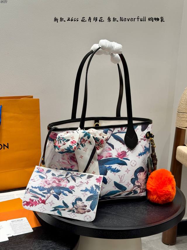 Gift Box Packaging LV Floral Print Neverfull Shopping Bag LV26Ss Spring/Summer C