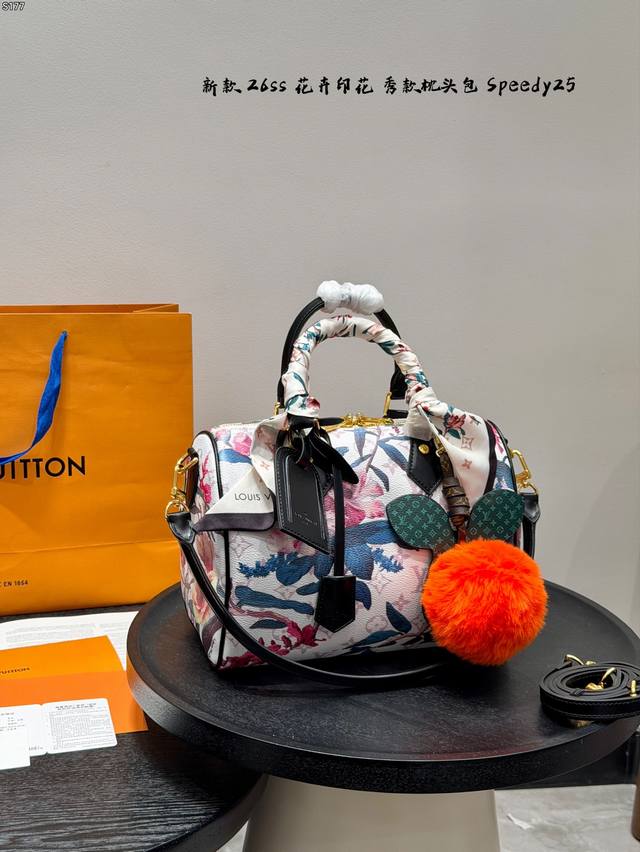 Gift Box Packaging LV Floral Print Pillow Bag Speedy LV26Ss Spring/Summer Collec