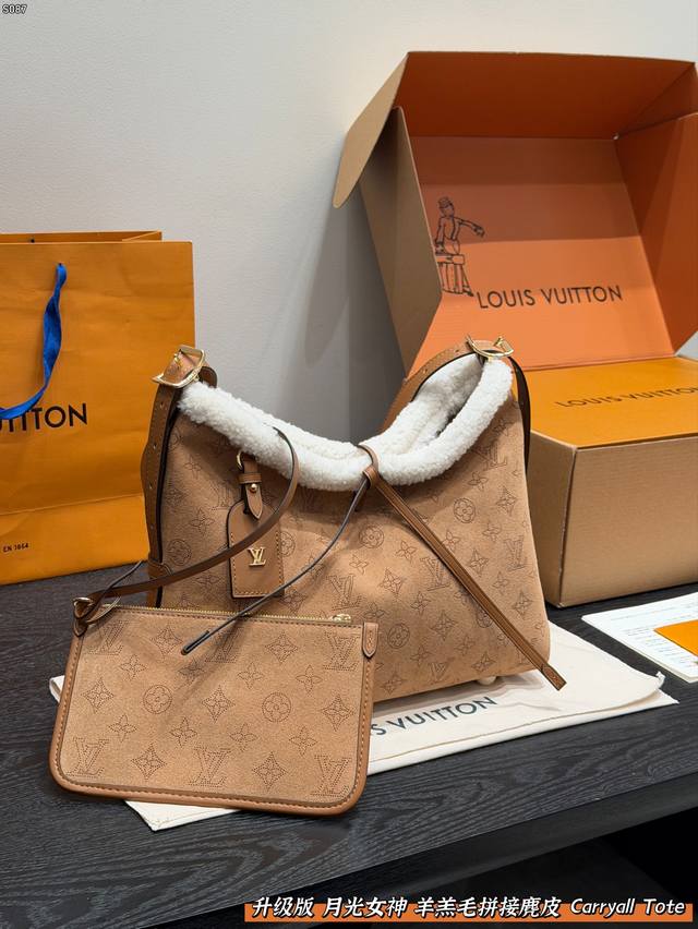 Full Packaging Upgraded Version! Dynamic Chip Size 29*25Cm Lv Suede Carryall Han