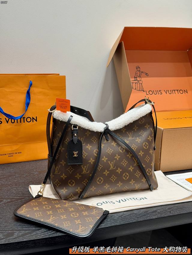 Full Packaging Upgraded Version! Dynamic Chip Size 29*22Cm LV Carryall Handbag T