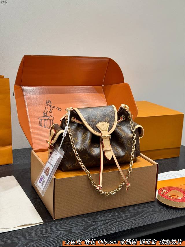 Full Gift Set Replica Color-Changing Leather Steel Hardware Dynamic Chip Size 2