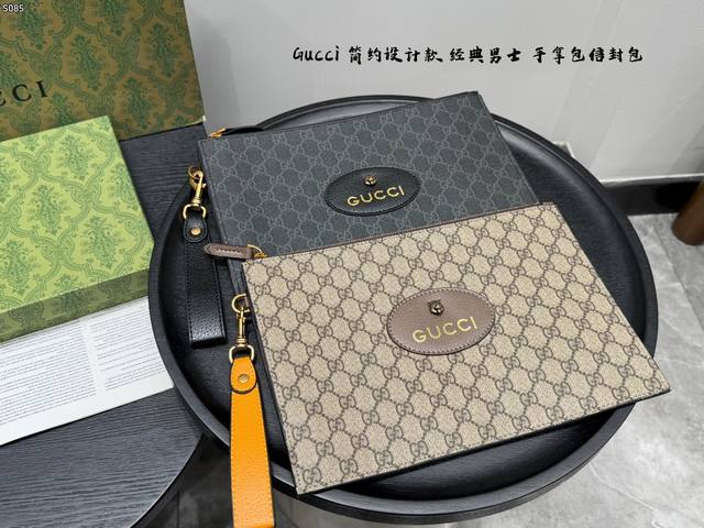 Gift Box Packaging Gucci Tiger Head Men's Clutch/Envelope Bag, made of black cow
