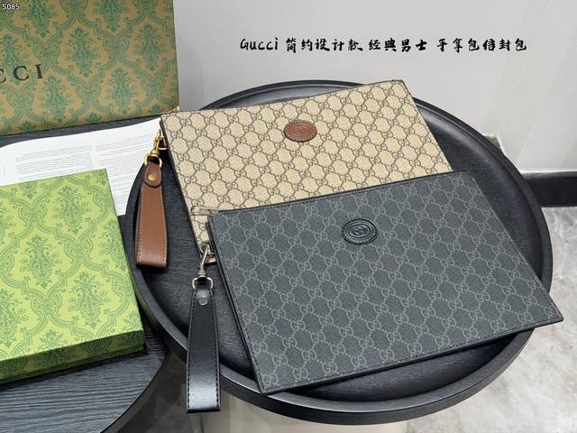 Gift Box Packaging Gucci Men's Clutch/Envelope Bag, made of black calfskin with