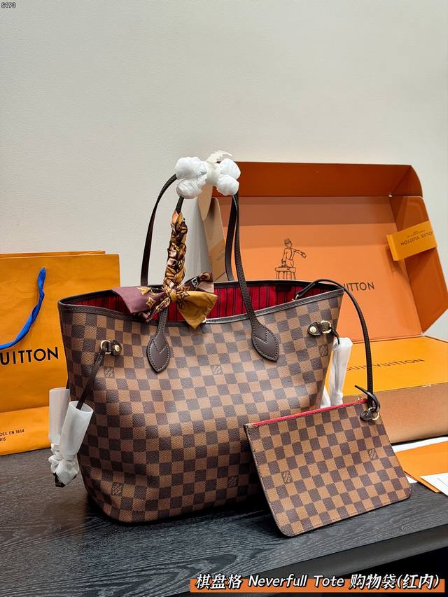 Full Gift Set Lv Neverfull Classic Beginner Damier Brown Check Shopping Bag! A t
