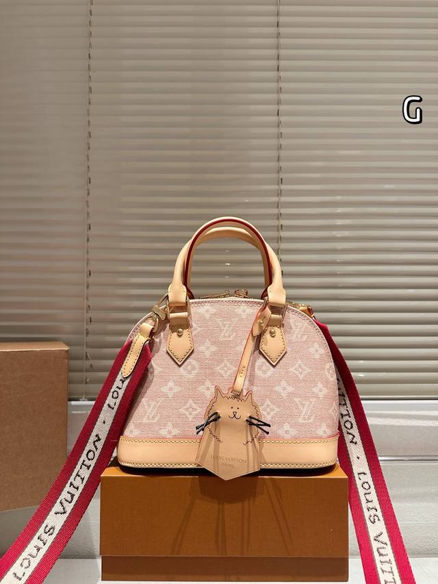 Folding Box/Airplane Box Size: 25*18Cm LV Alma Shell Bag Understated! Profound!