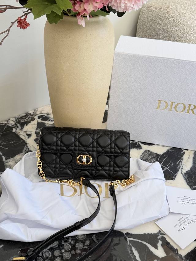 Dior Caro Chain Bag Original Lambskin DDD. Diorcaro chain belt bag, the misty bl