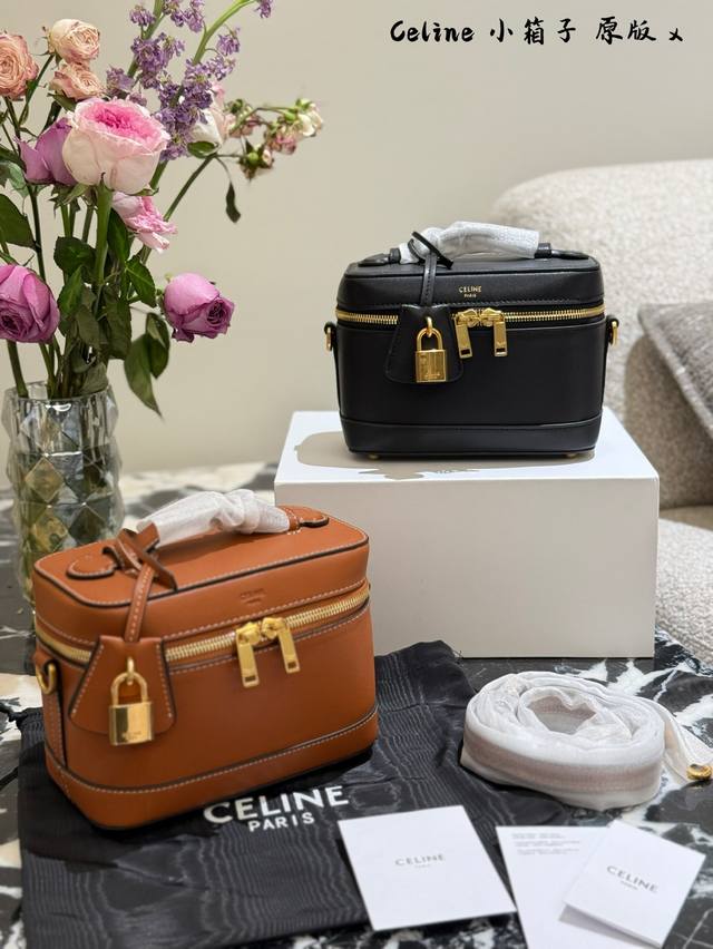 Celine Vanity Makeup Bag This classic makeup bag is inspired by Maison Celine's