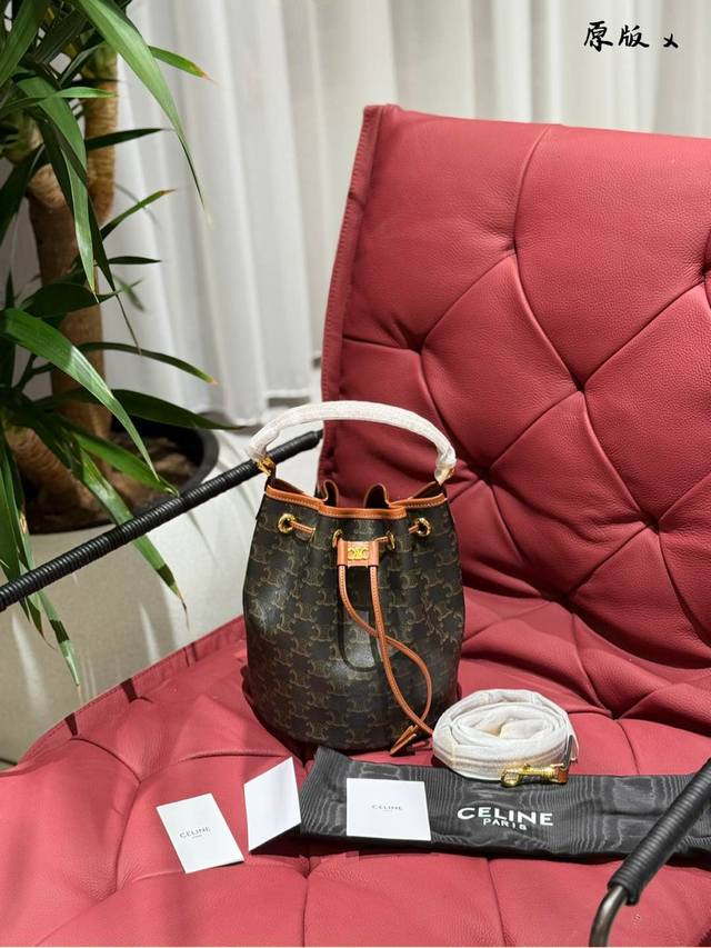 Celine's latest monogram drawstring bucket bag, real photos of the logo print Cl