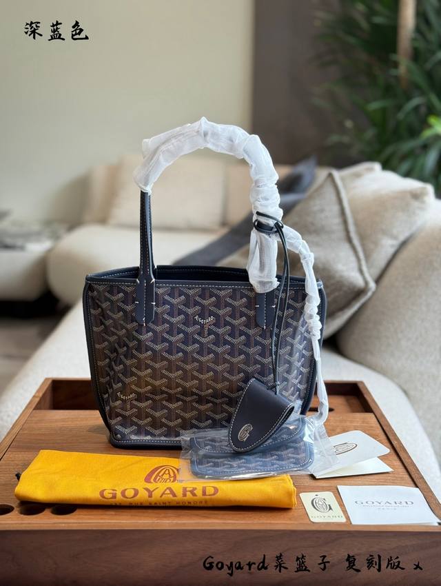 Replica The Goyard Mini Tote is so beautiful, both sweet and edgy! Goyard has al