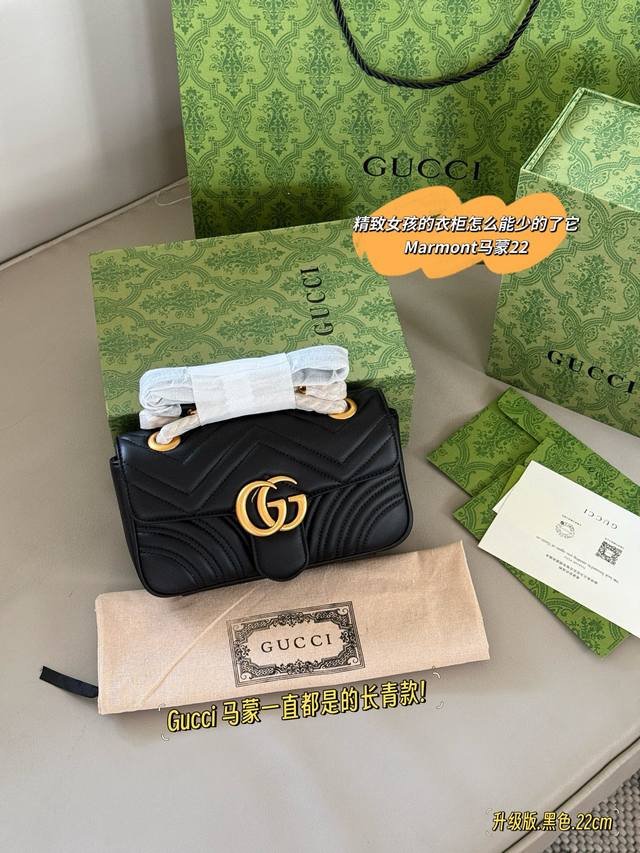 Upgraded Box Version Size: 22*13Cm Gg Marmont Small A must-have Marmont Pony Mu